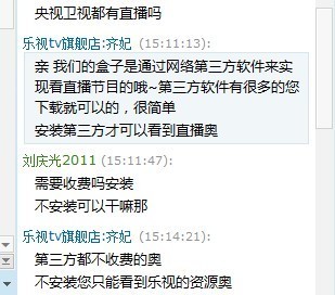 电脑会不会淘汰