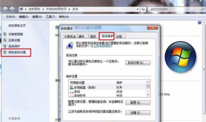 电脑文件如何彻底删除