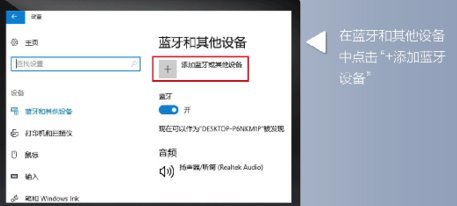 音箱可以连接电脑吗