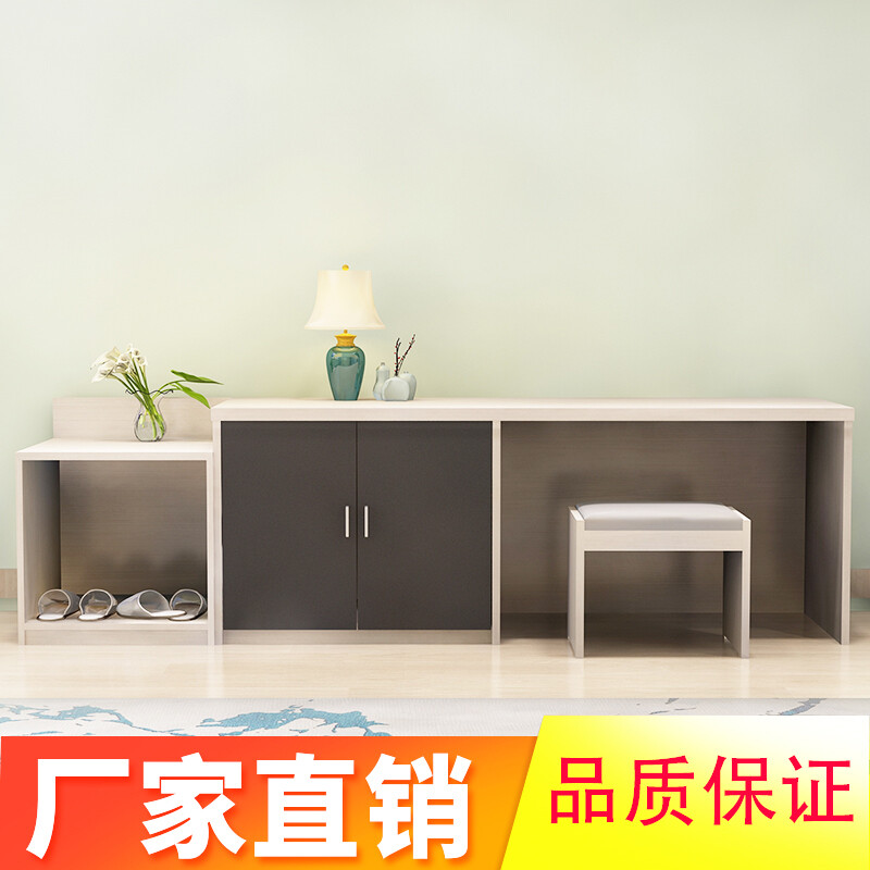 定制电脑桌尺寸