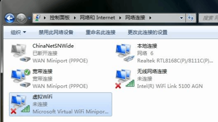 怎样给电脑装网卡驱动