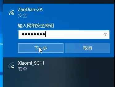 怎样给电脑装网卡驱动