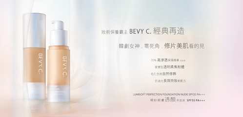未检测到信号台式电脑