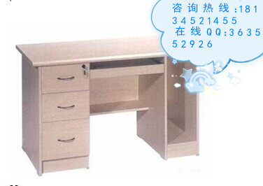 定制电脑桌尺寸