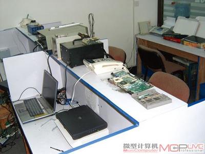 品牌电脑维修点