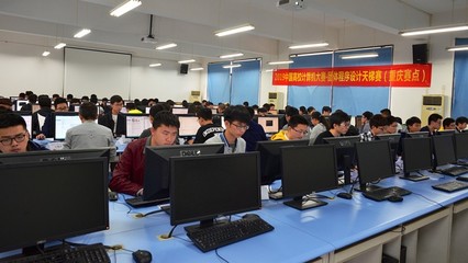 浙江科技学院电脑