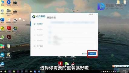台式电脑如何使用光盘