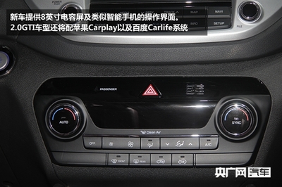 行车电脑可以通用吗