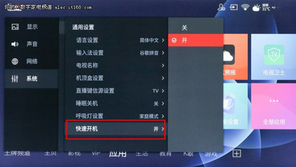 电脑开机费电吗