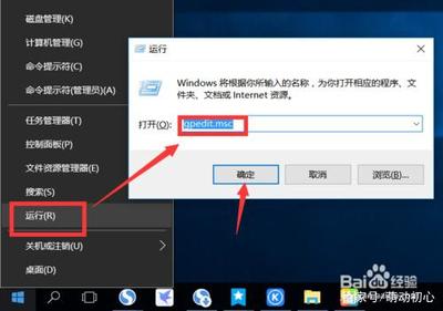 电脑怎么把资料拷到U盘