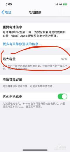 电脑开机费电吗