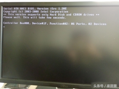 电脑出现嗡嗡声音
