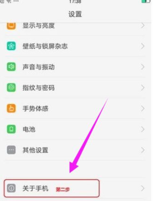 oppo手机电脑连接不上电脑