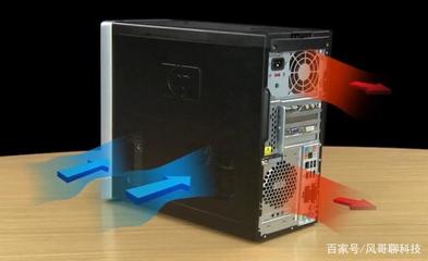 电脑出现嗡嗡声音