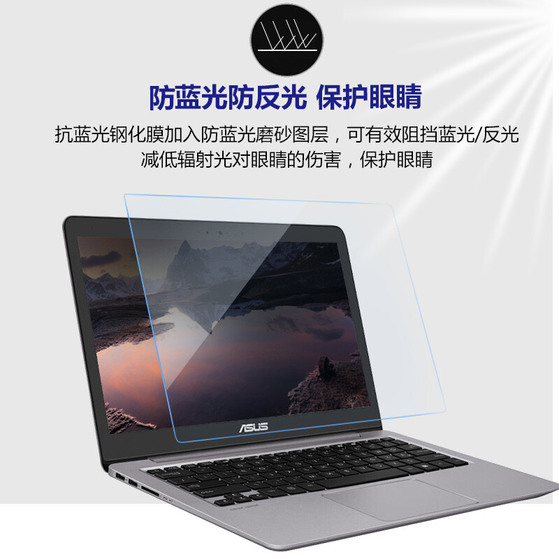 平板电脑有幅射吗