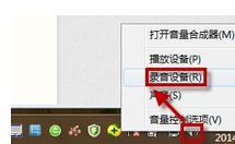 如何在电脑上刻盘
