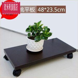 电脑主机用什么垫板