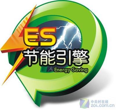 电脑主板不断电