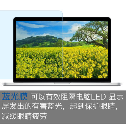 平板电脑有幅射吗