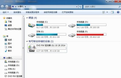 如何在电脑上刻盘