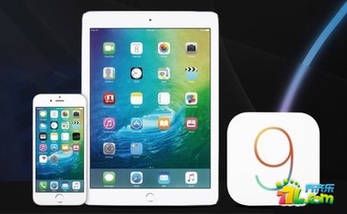 用电脑升级ios9