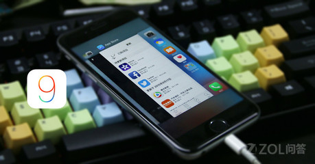 用电脑升级ios9