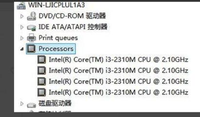 电脑音频跟cpu