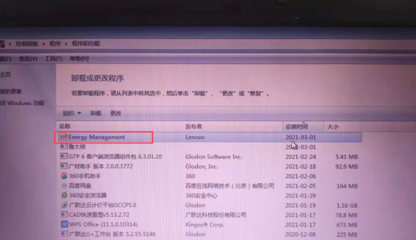 电脑蓝屏修复时间