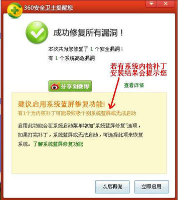 电脑打完字消失了