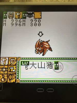 电脑打完字消失了