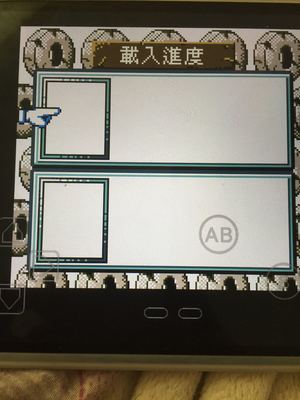 电脑打完字消失了
