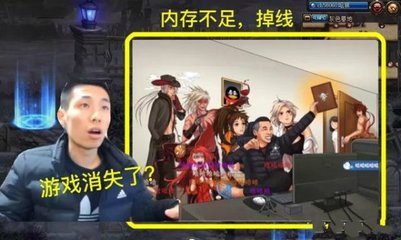 电脑打完字消失了