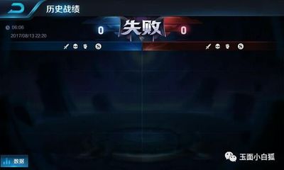电脑打完字消失了
