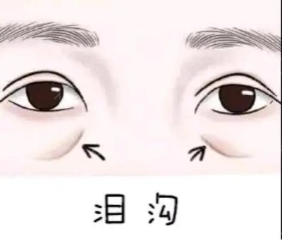 电脑打完字消失了