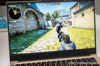 csgo电脑要求高吗