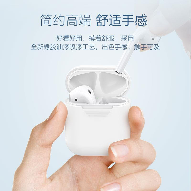 苹果电脑喷漆