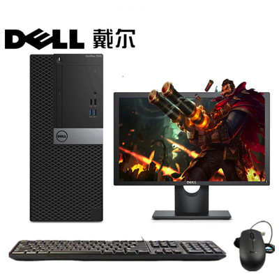 电脑开不了机显示dell