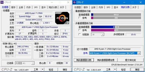 电脑主板内存检测不过