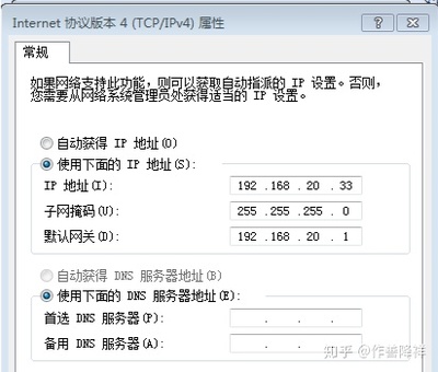 电脑20段