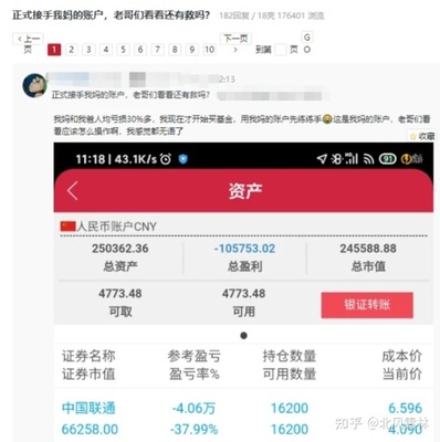 电脑宣传软文