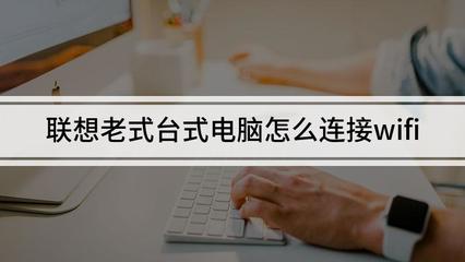 电脑如何除静电