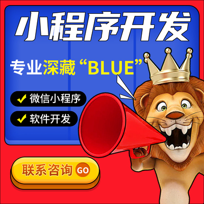 电脑宣传软文