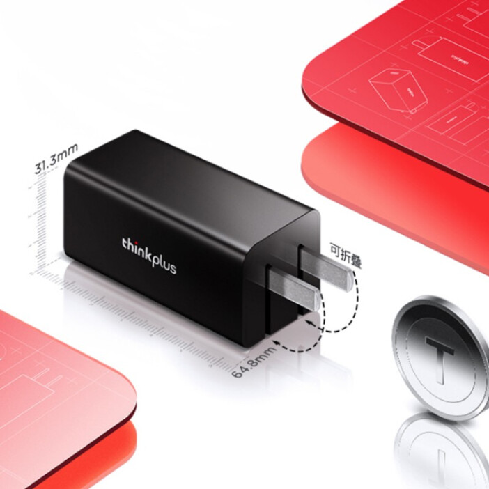 thinkpad新电脑充电