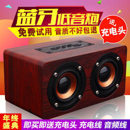 电脑带麦的音响
