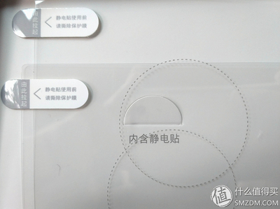 电脑如何除静电