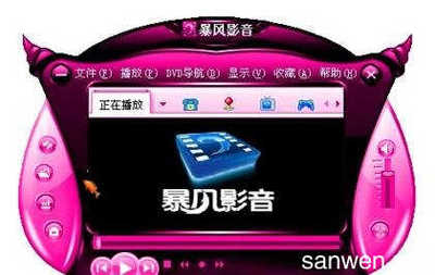 3d电脑播放器