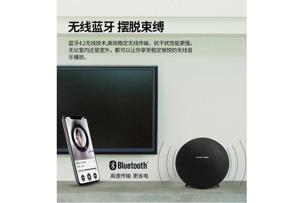 电脑音箱无线