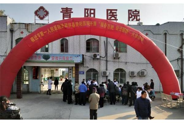 江阴青阳修理电脑
