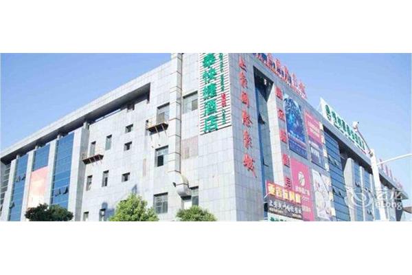 江阴青阳修理电脑