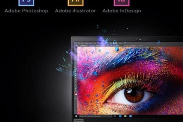 adobe电脑推荐